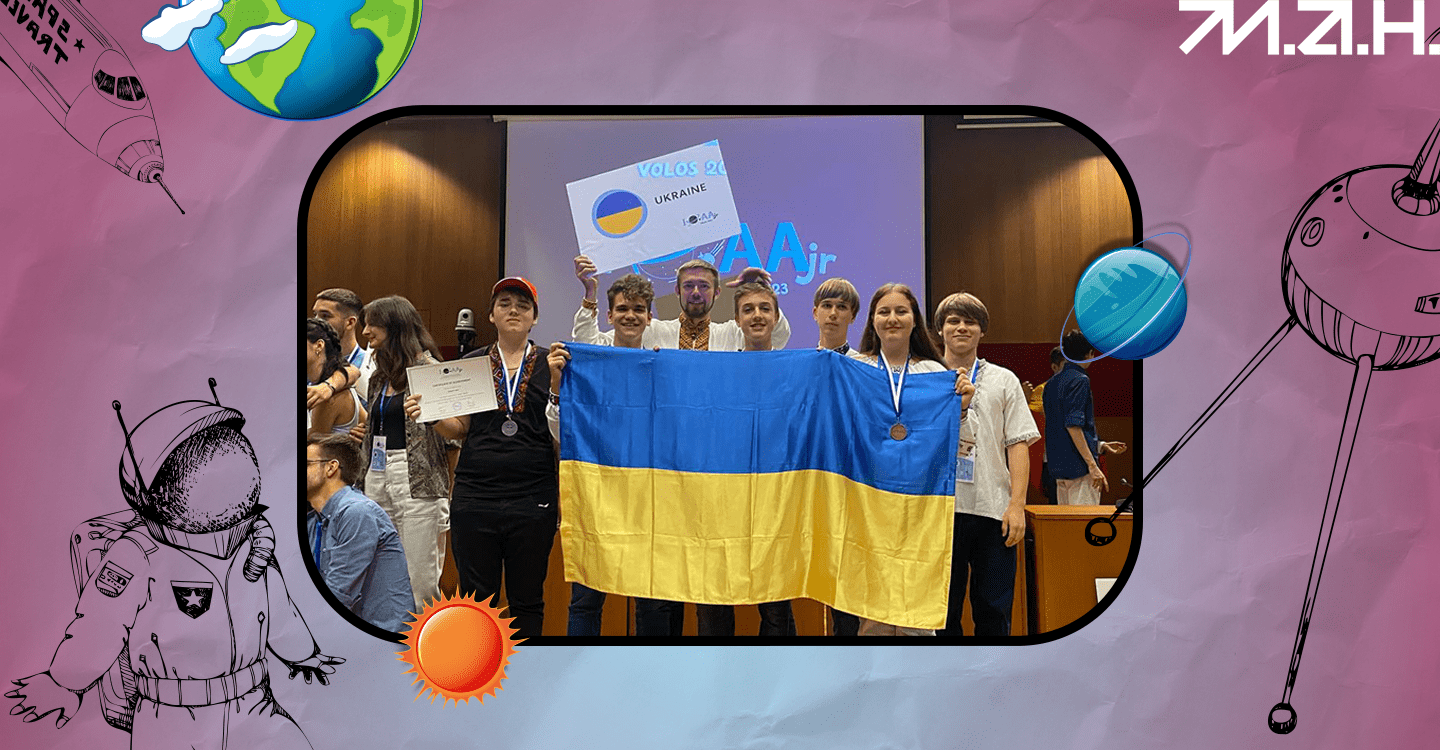 Новина про перемогу на IOAA-23-1