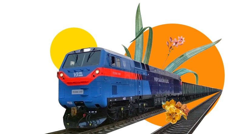 Стаття МАН+МОН+#Свідомі. Помічники машиніста тепловоза 