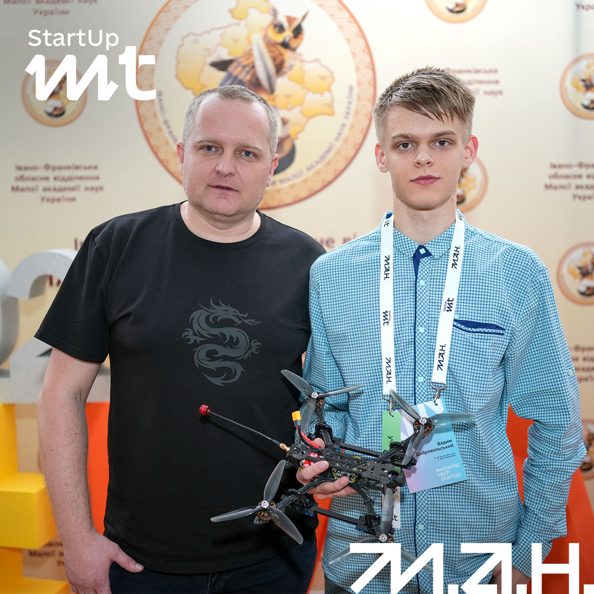 Новина про  «MaterialTech StartUp»-24-2