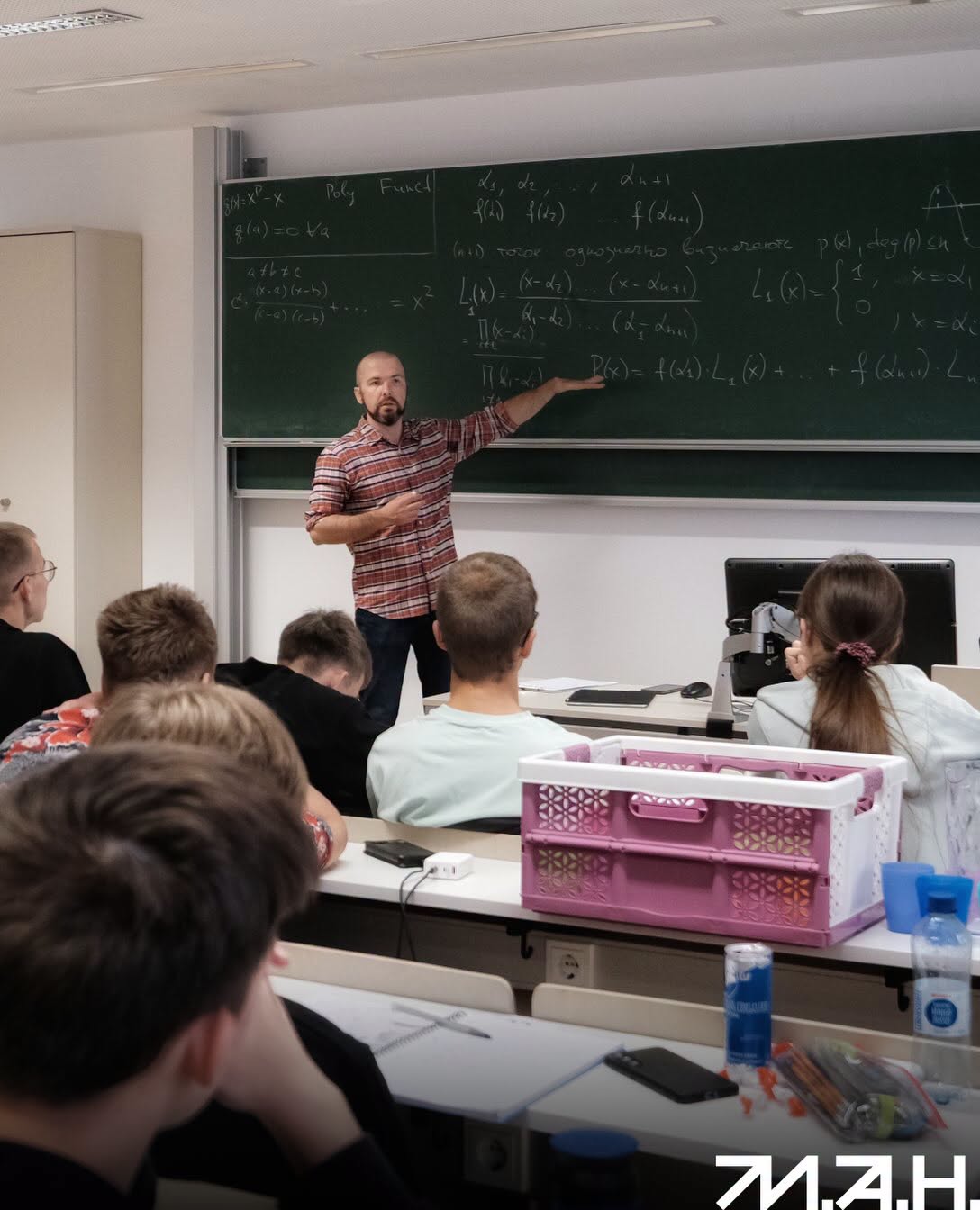 Новина про Simons School in Mathematics-5