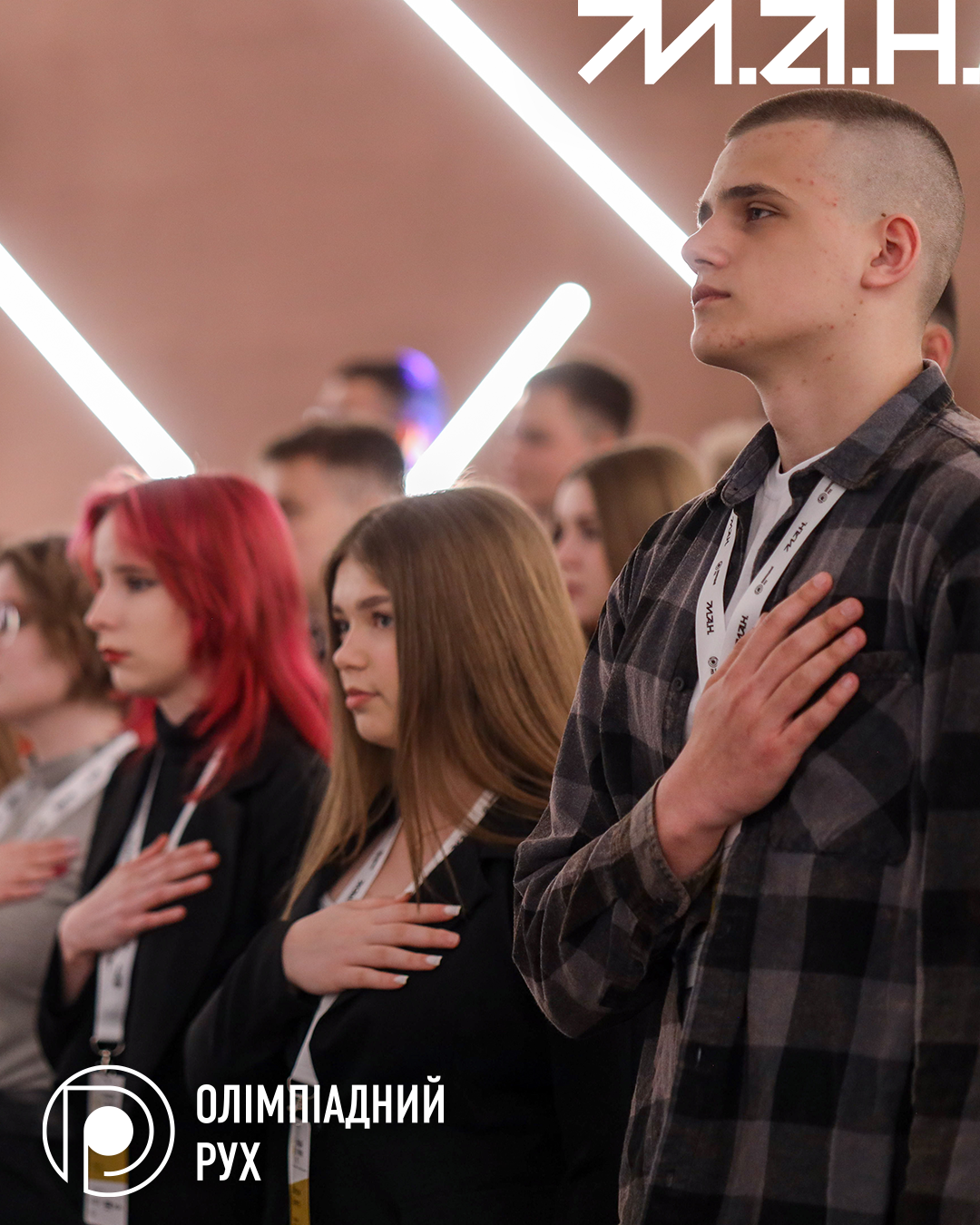 Стаття про О з права-1