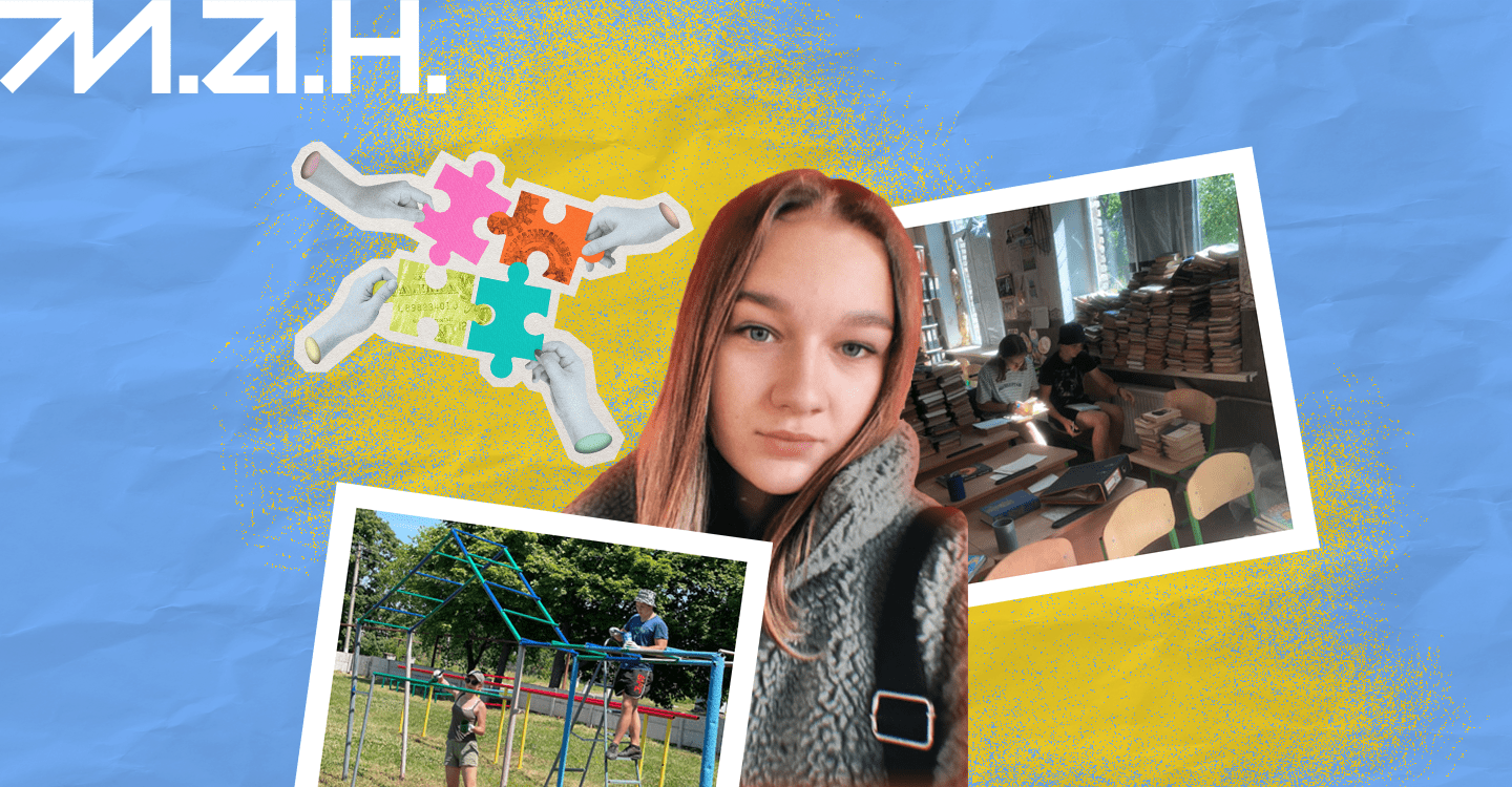 Інтерв'ю до Дня Соборності-24. Карина Гусак