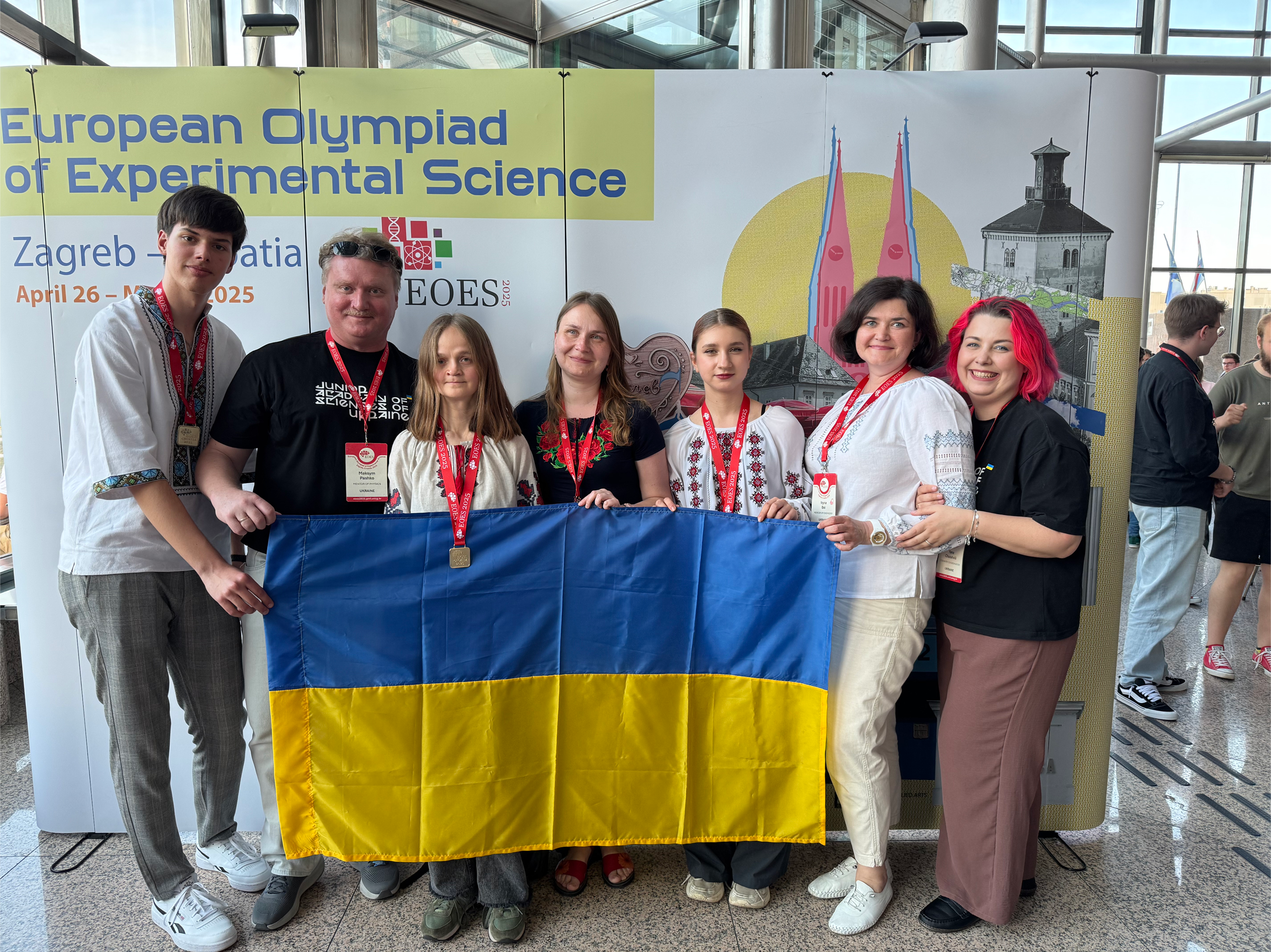 Новина про олімпаіду в Загребі-1