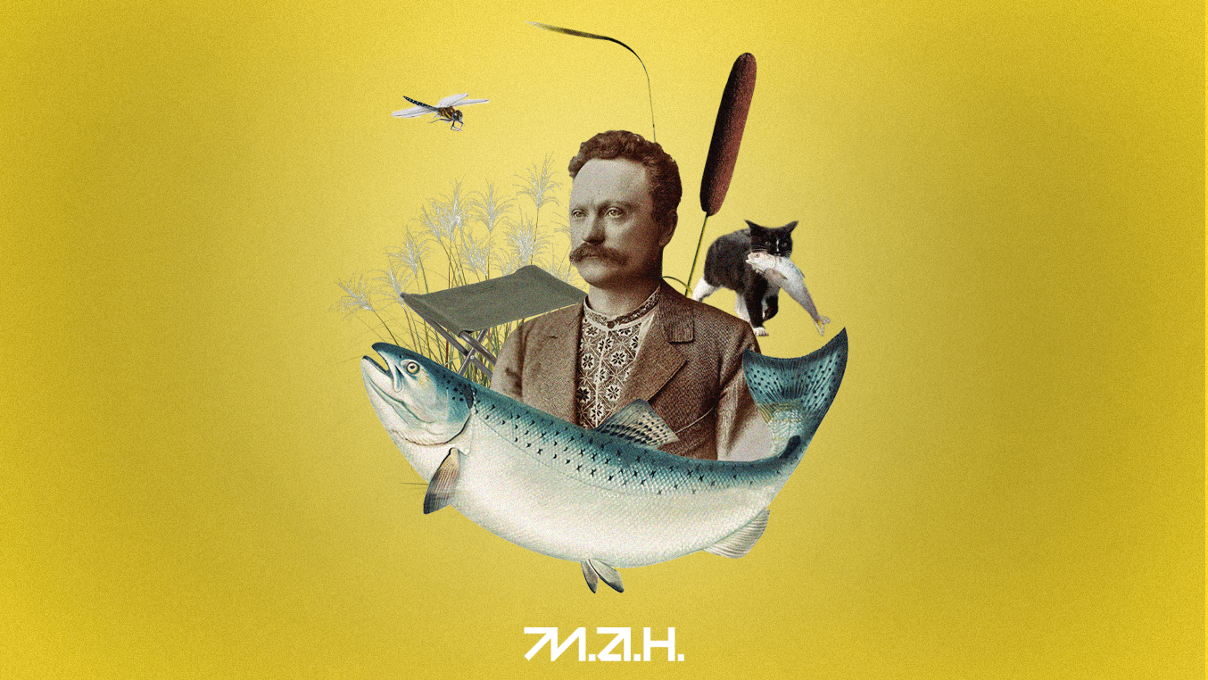 Стаття про літліто. Франко