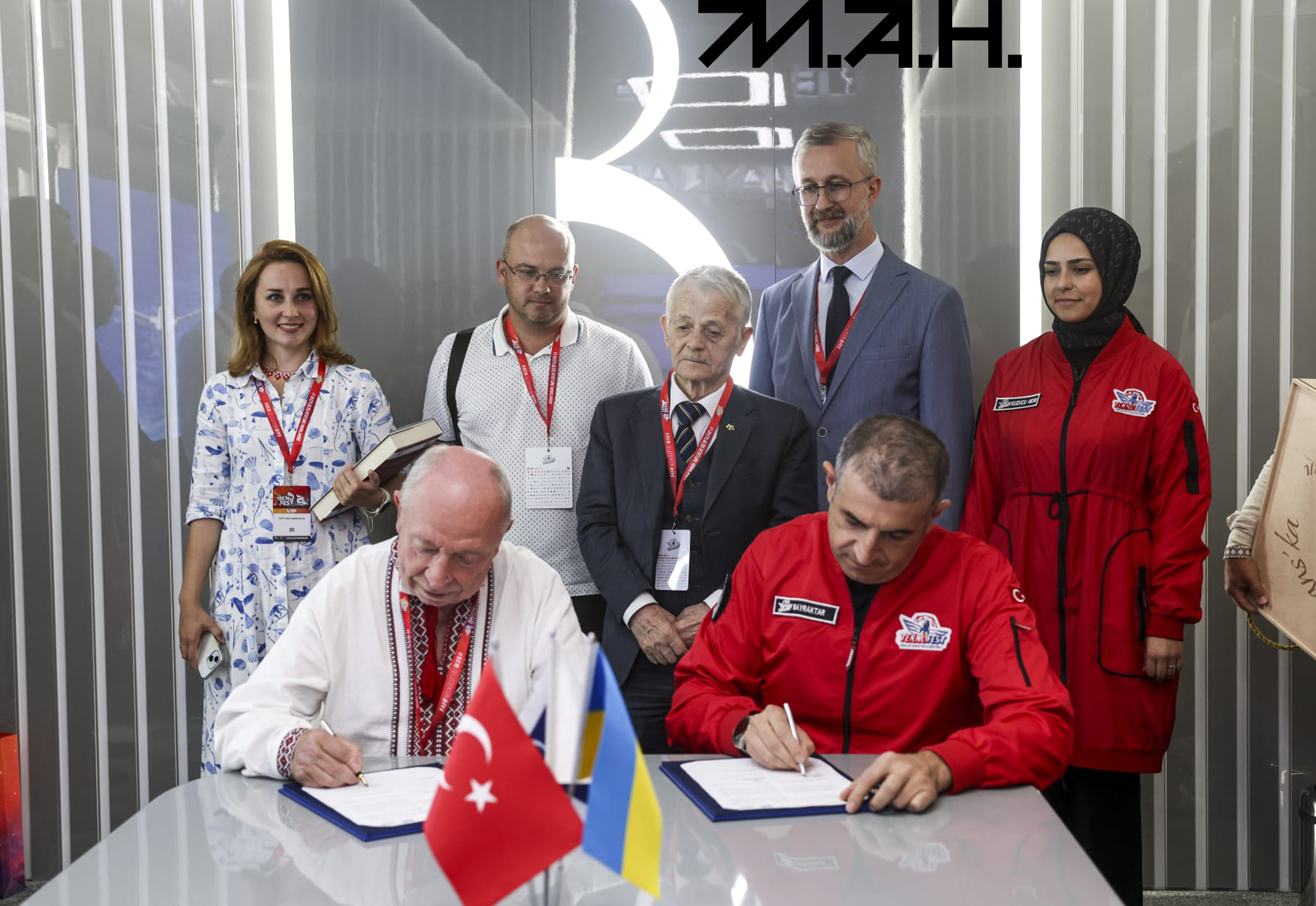 Новина про Технофест-3