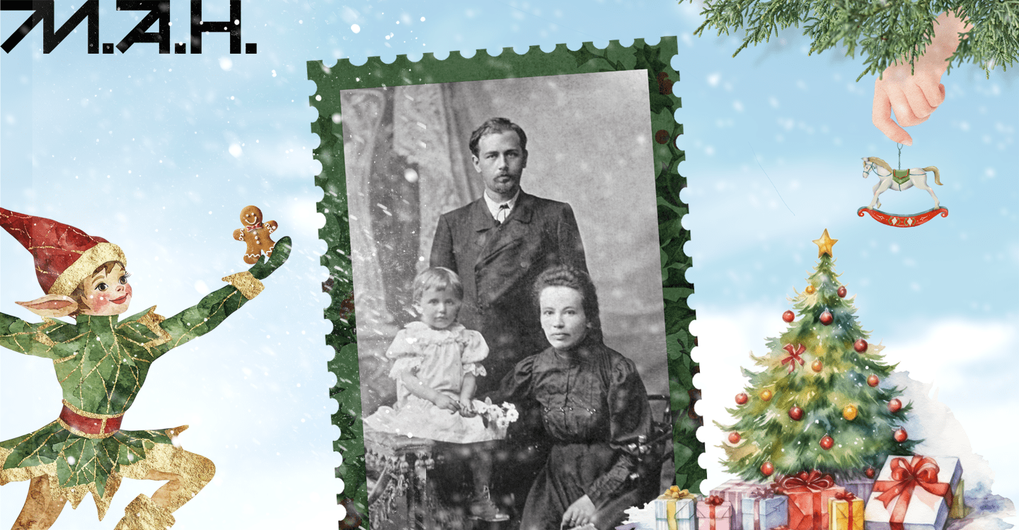 Стаття про Леонтовича-2