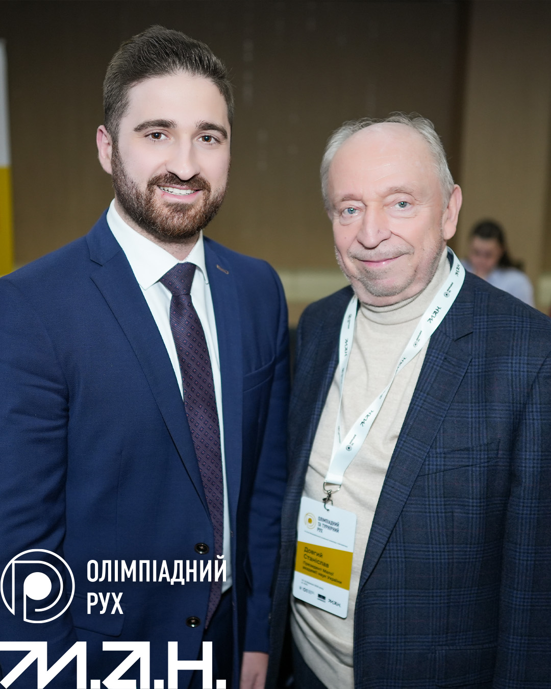 Новина про олімпіаду з математики-2