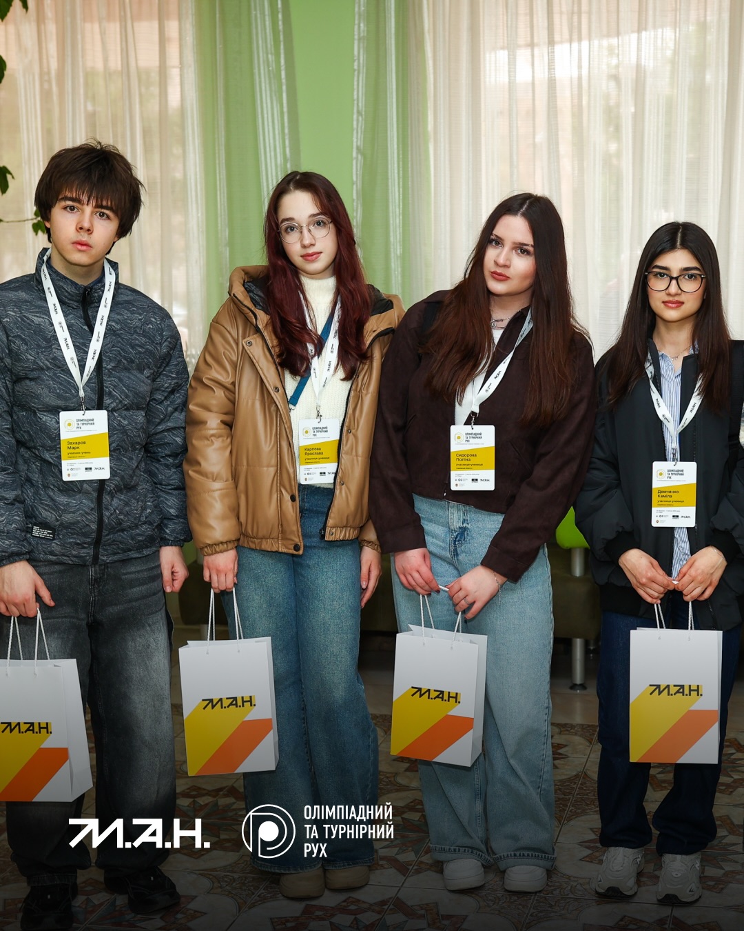 Новина про 3 етап ОІ-2