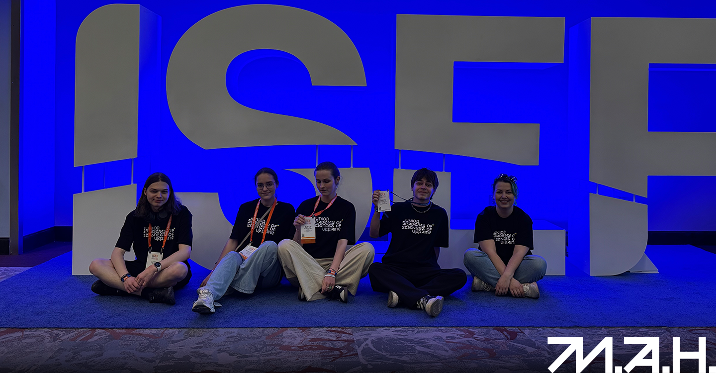 Новина про ISEF-26-5