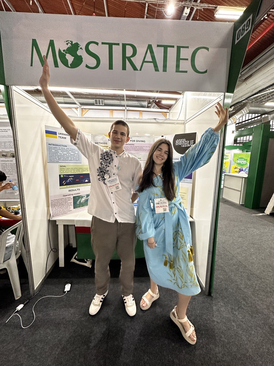 Новина про «Mostratec-2024»-3