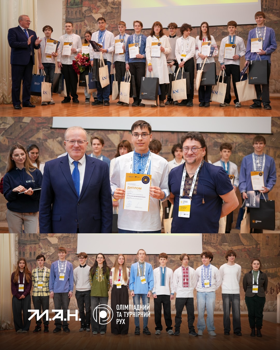 Новина про 3 етап ОХ-6
