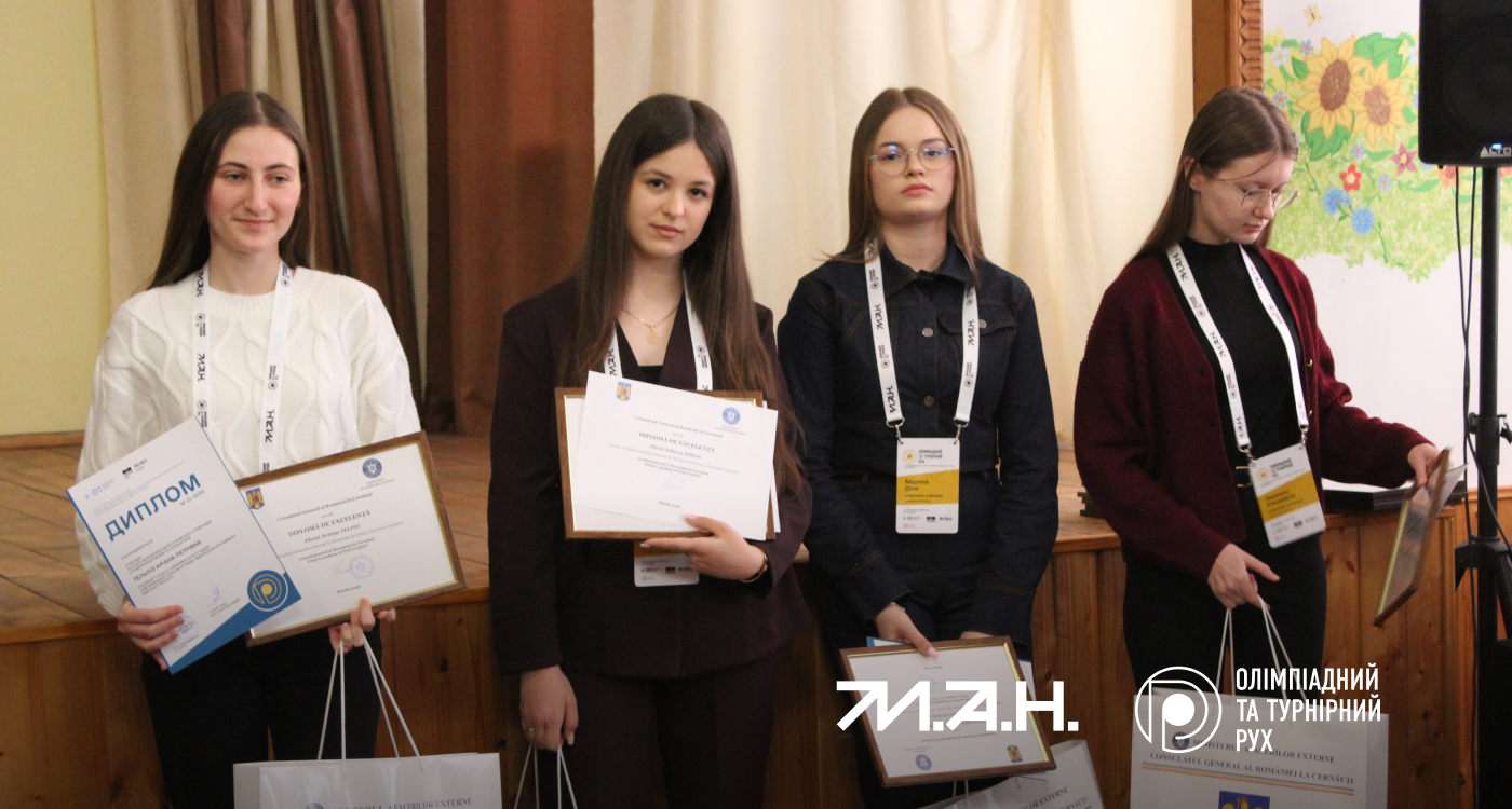 Новина про 3 етап РМ-4