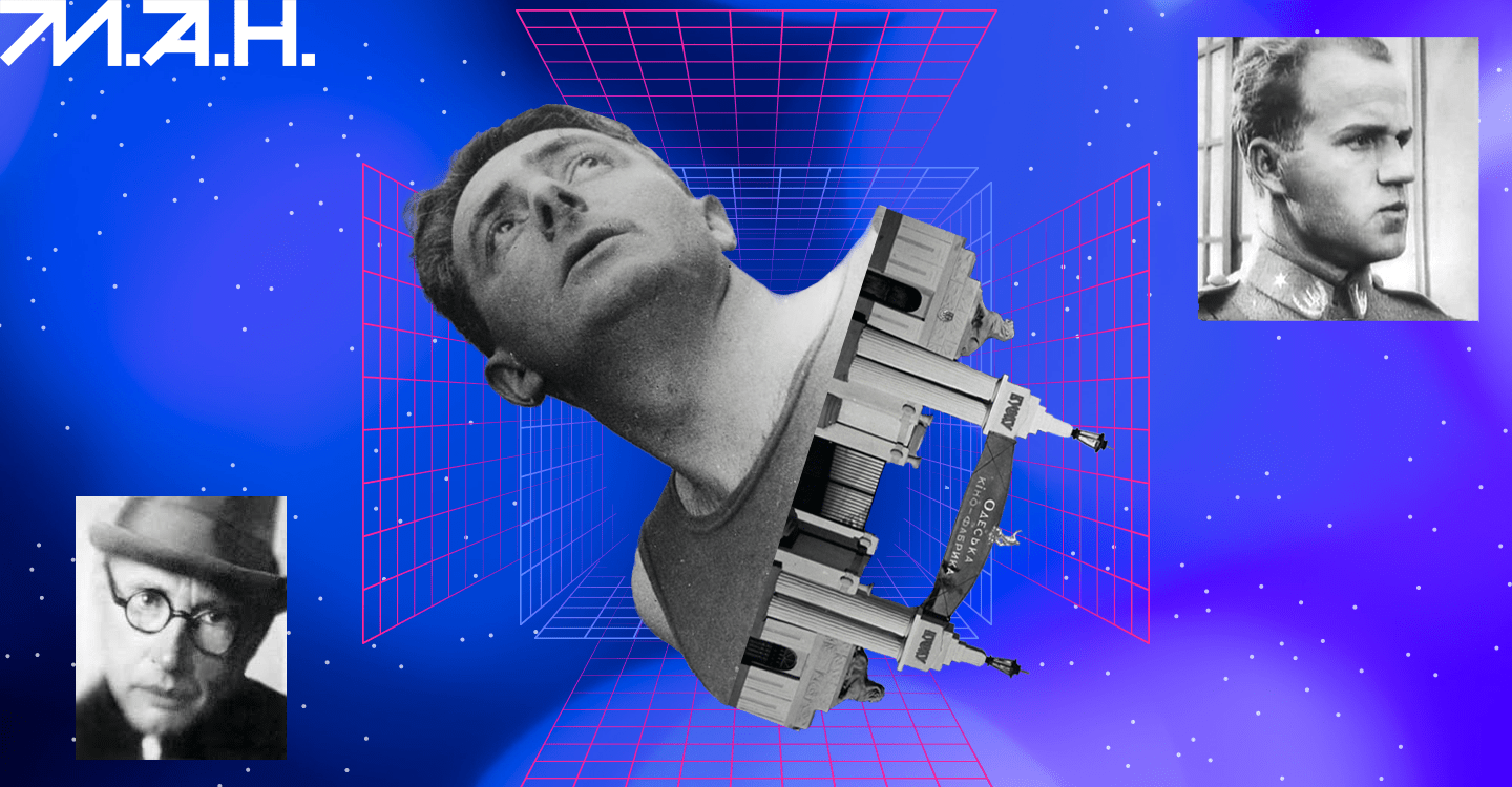 Стаття про ОК-1