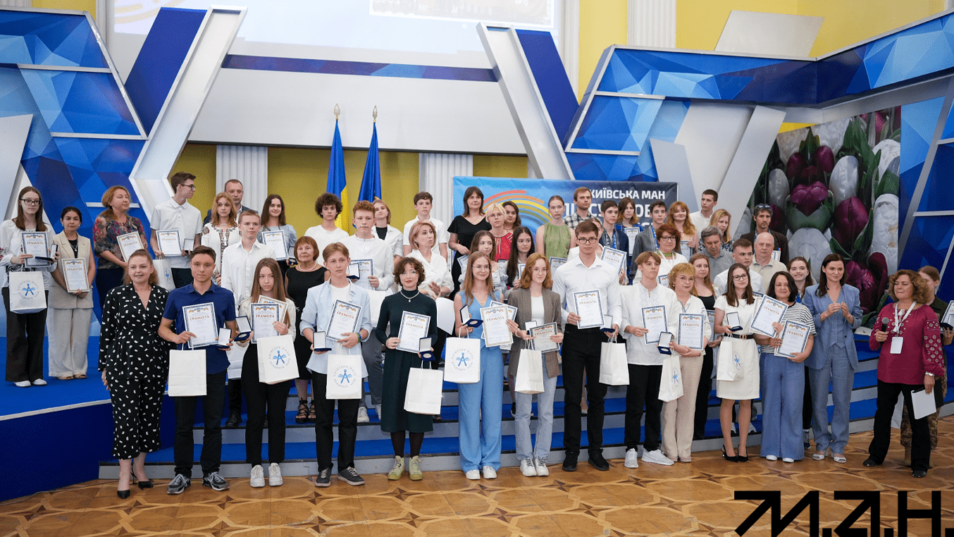 Новина про сесію КМАН-24-4