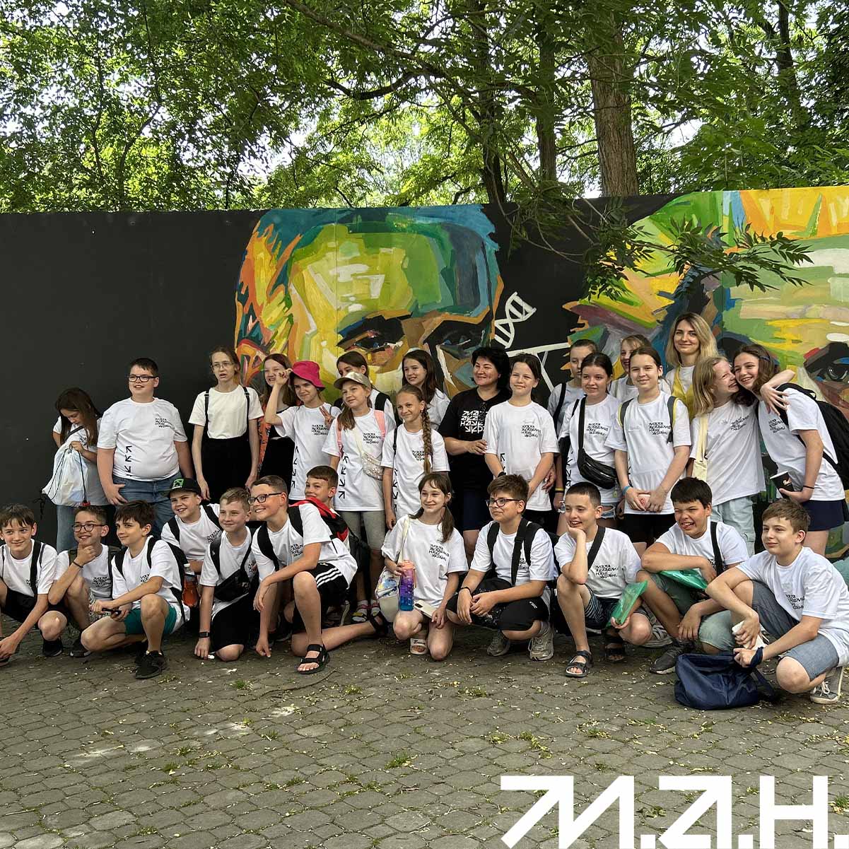 Новина про «Креативне Літо UA»-1