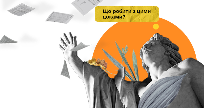 Стаття про вступну кампанію-2022-3