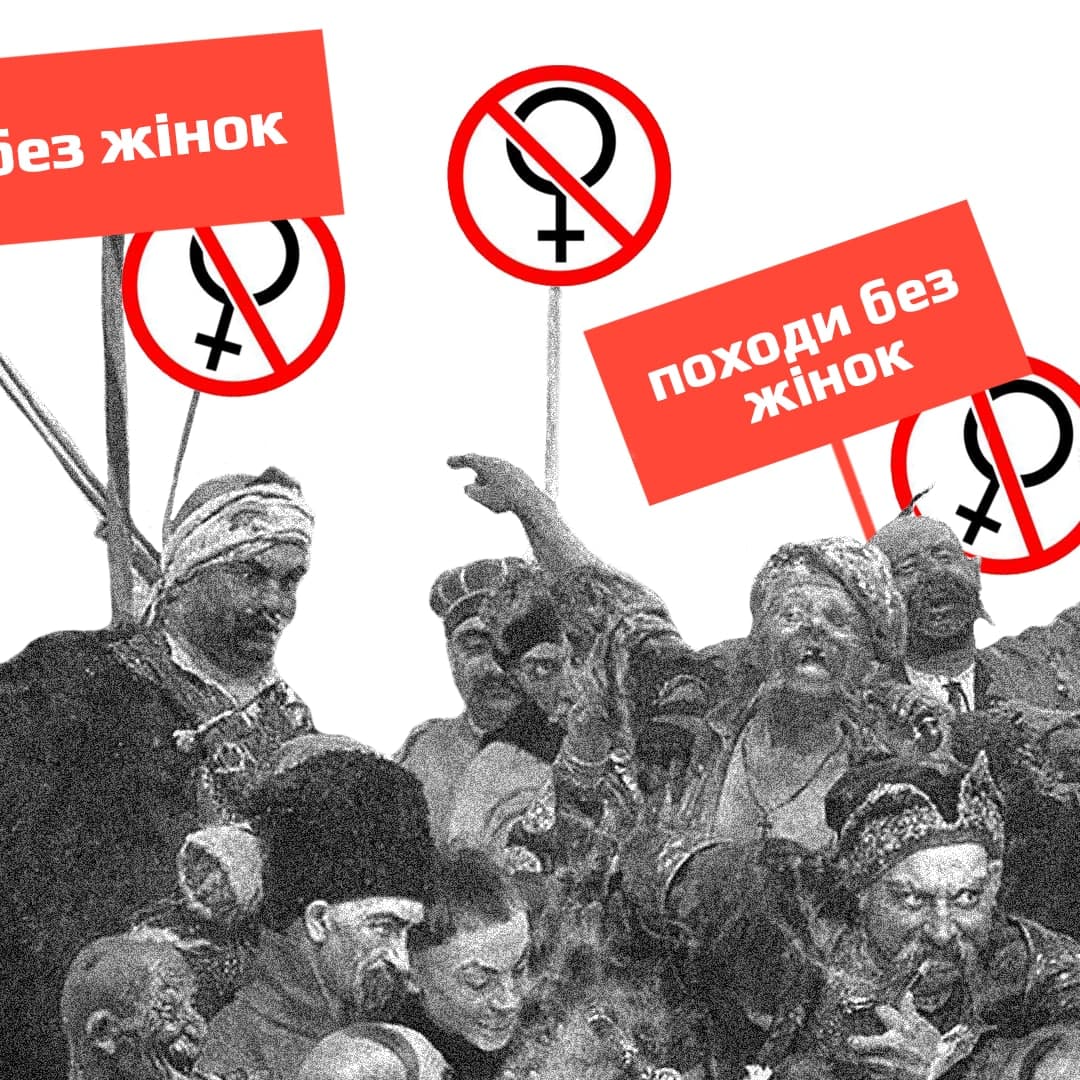 Лонгрід про козаків-10