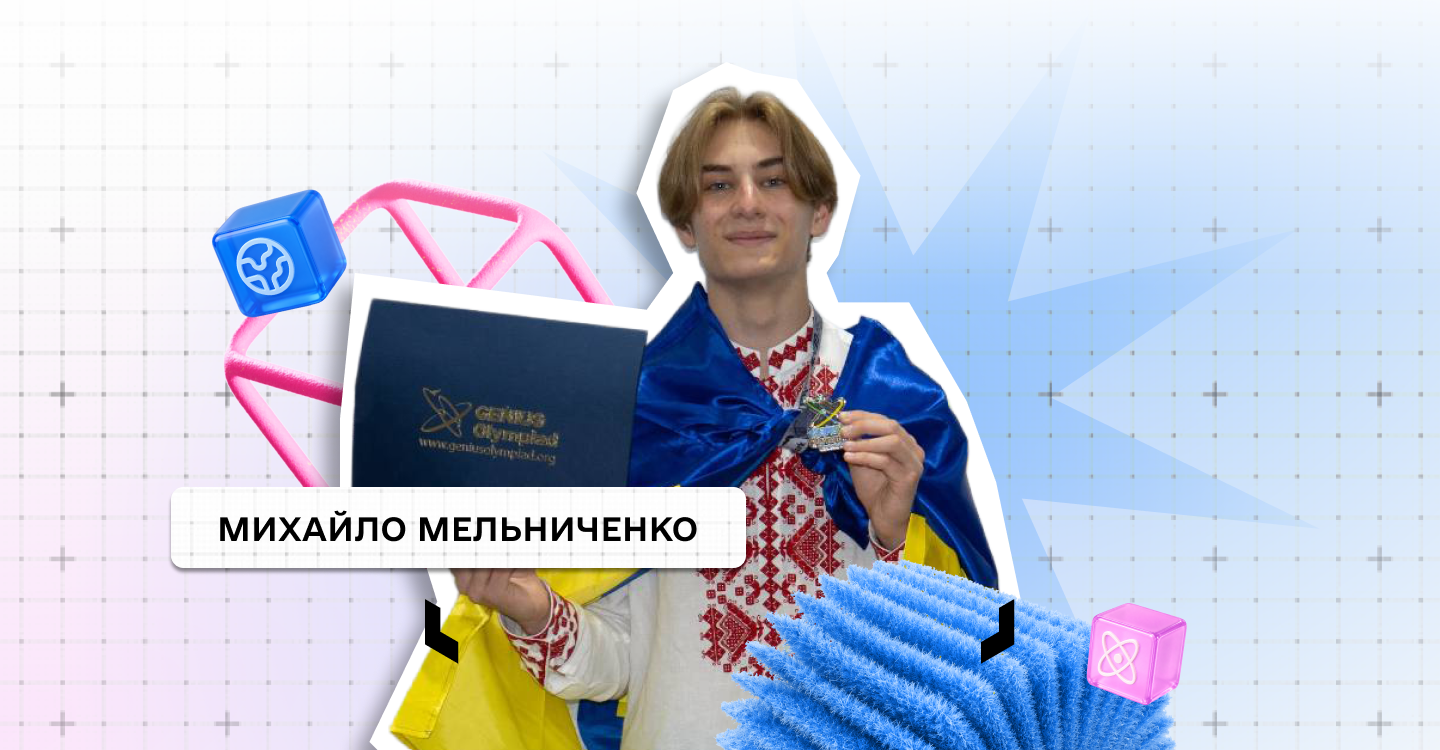 Інтерв'ю з КЗ-26-3. Михайло Мельниченко