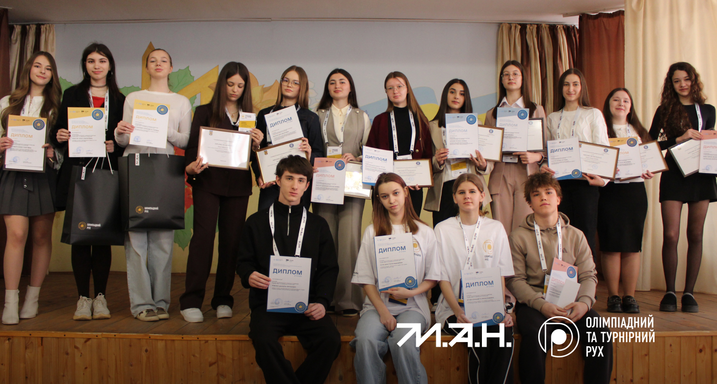 Новина про 3 етап ОІ-3