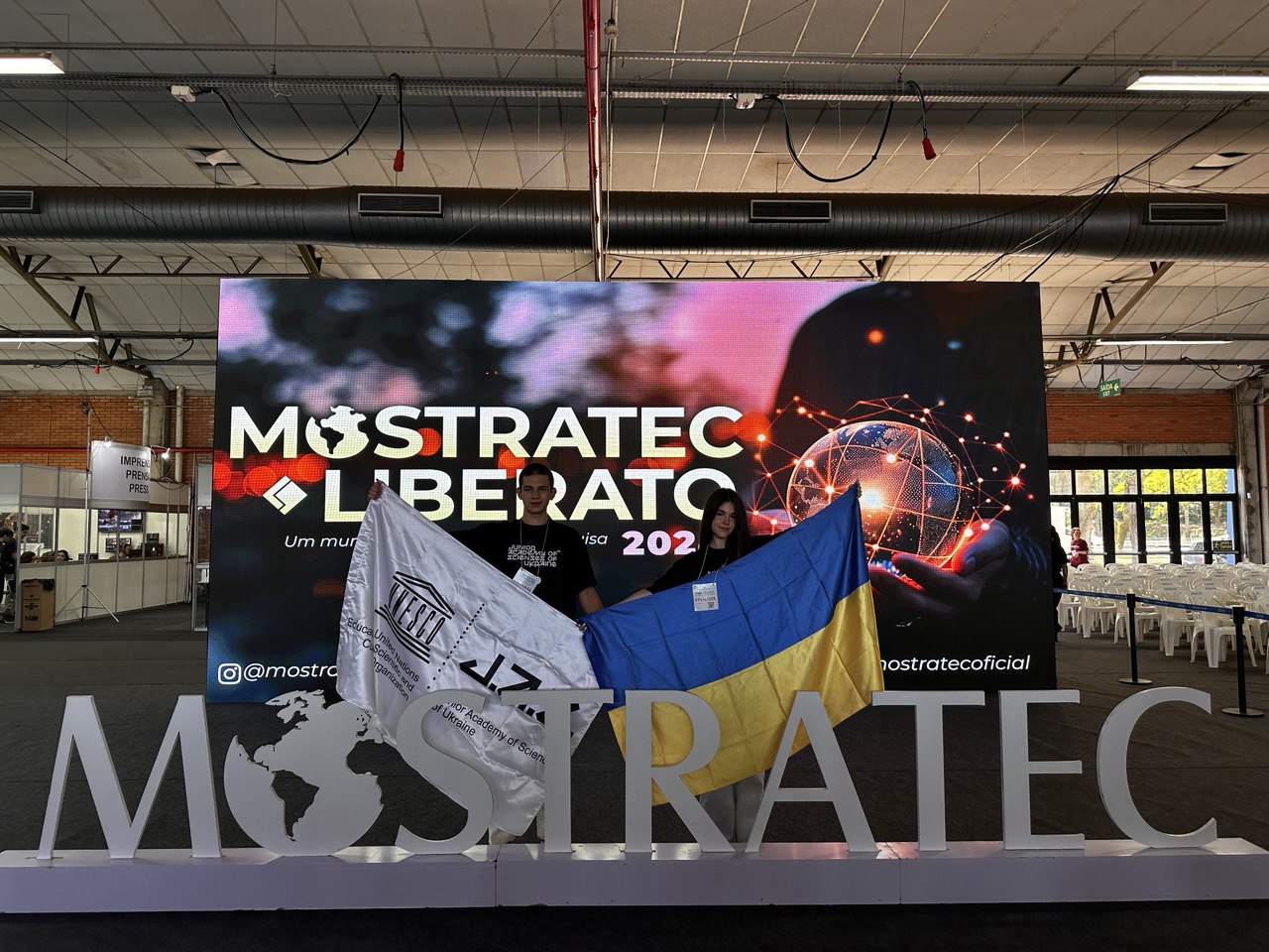 Новина про «Mostratec-2024»-4