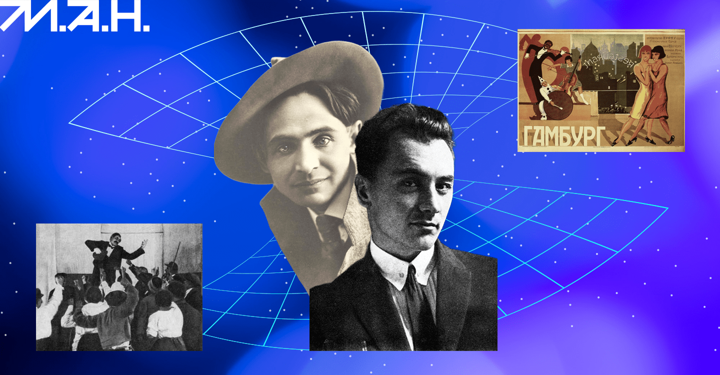 Стаття про ОК-2