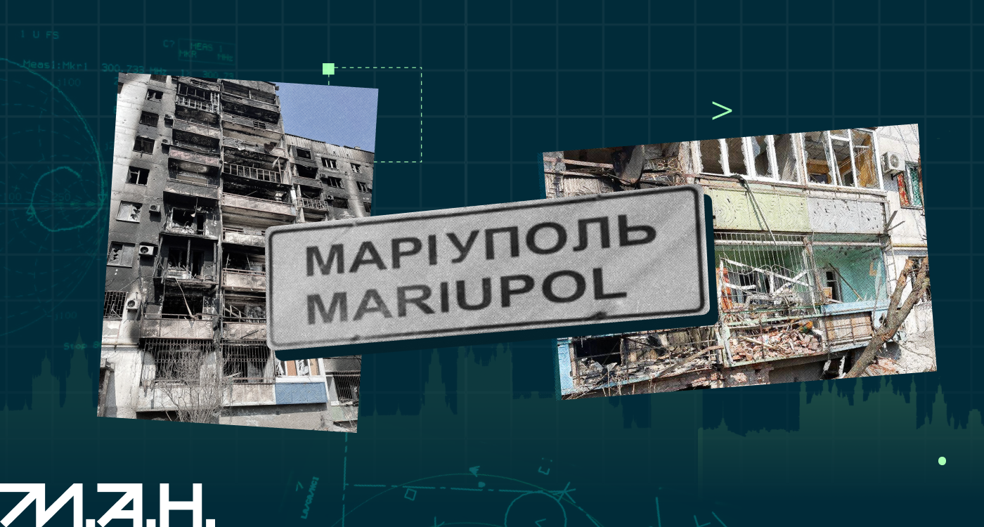 Інтерв'ю з Мудрим-1