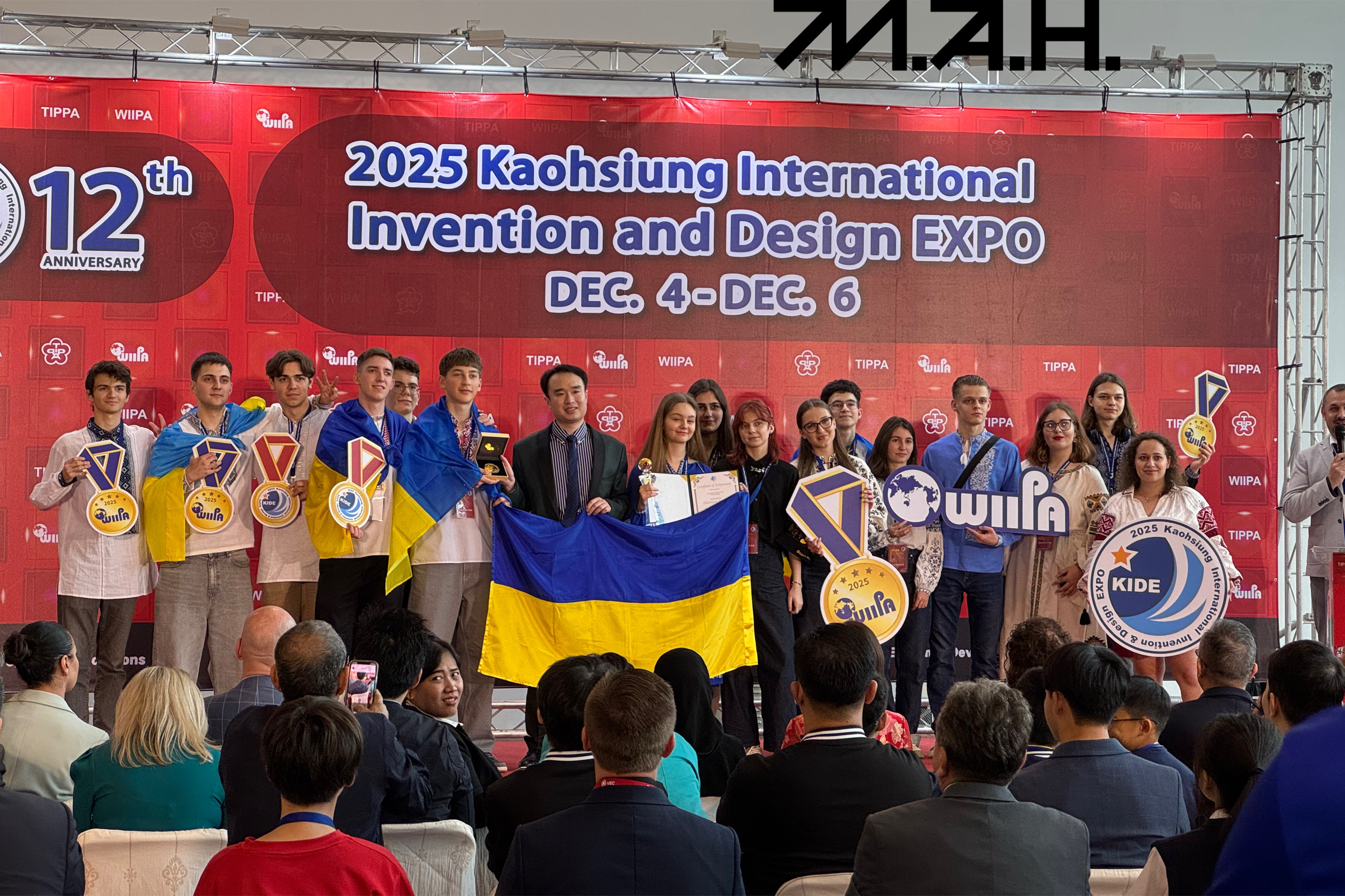 Новина про KIDE-1