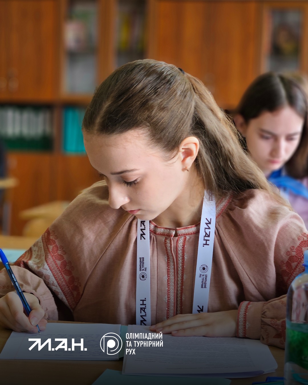 Новина про 3 етап ОУМ-2