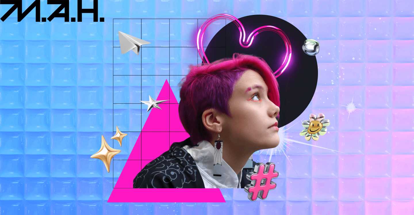 Інтерв'ю про підсумки-25. Брус