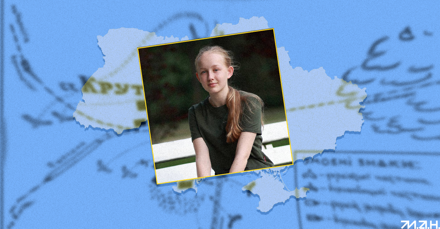 Інтерв'ю до Дня Героїв Крут. Катерина Асташенкова