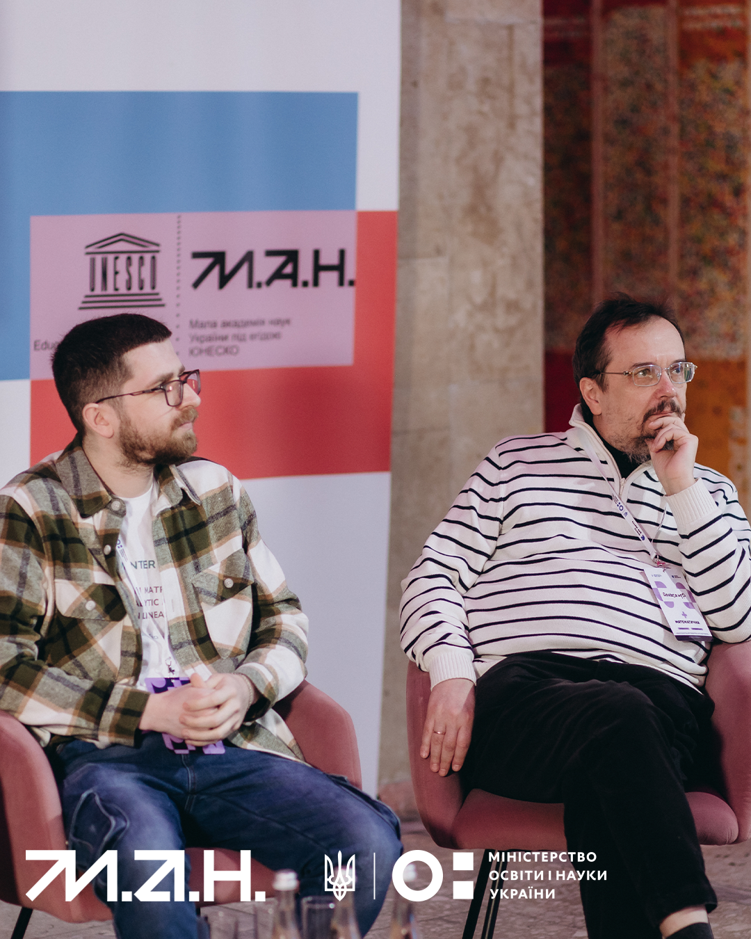 Новина про «Математичне коло»-2