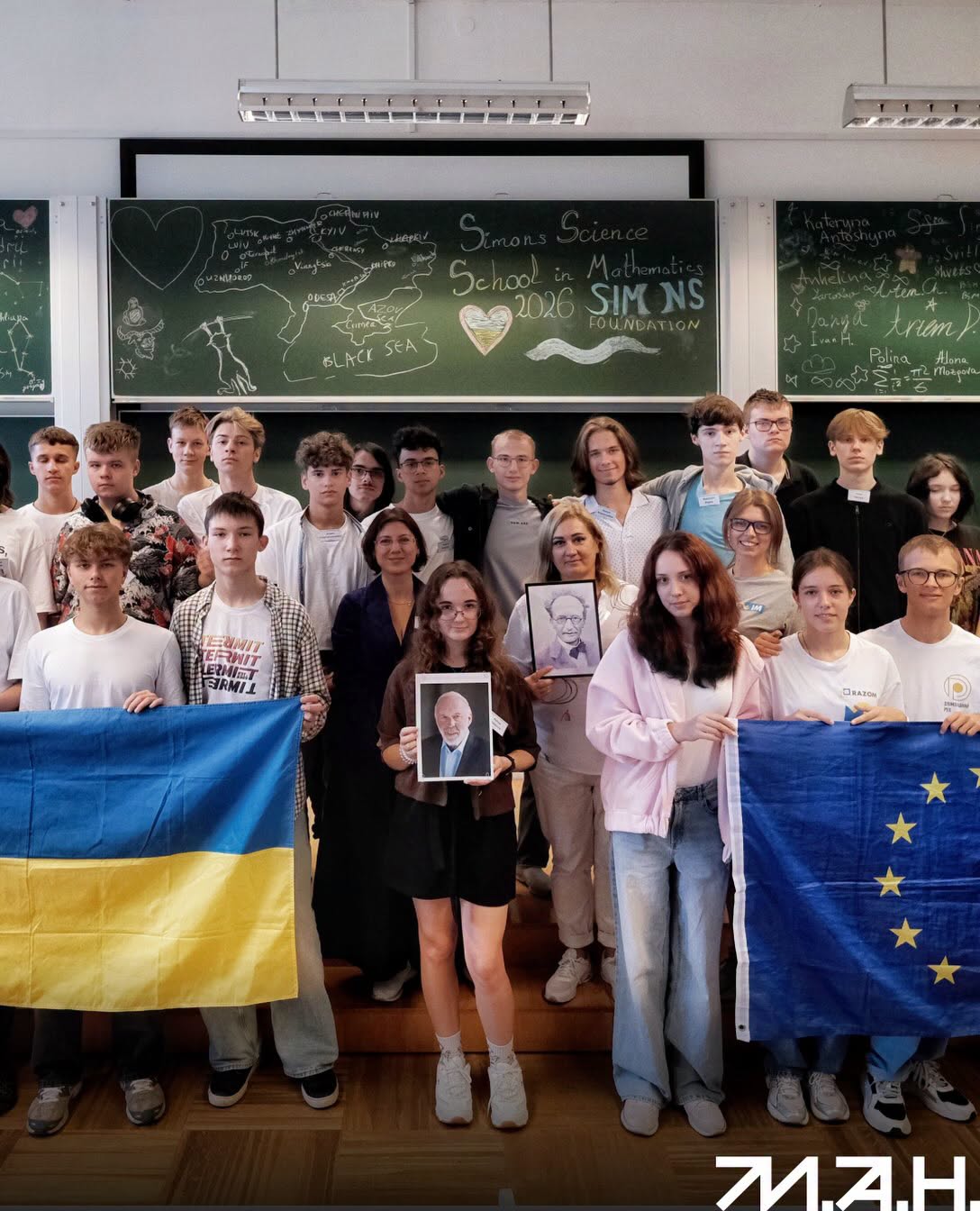 Новина про Simons School in Mathematics-2