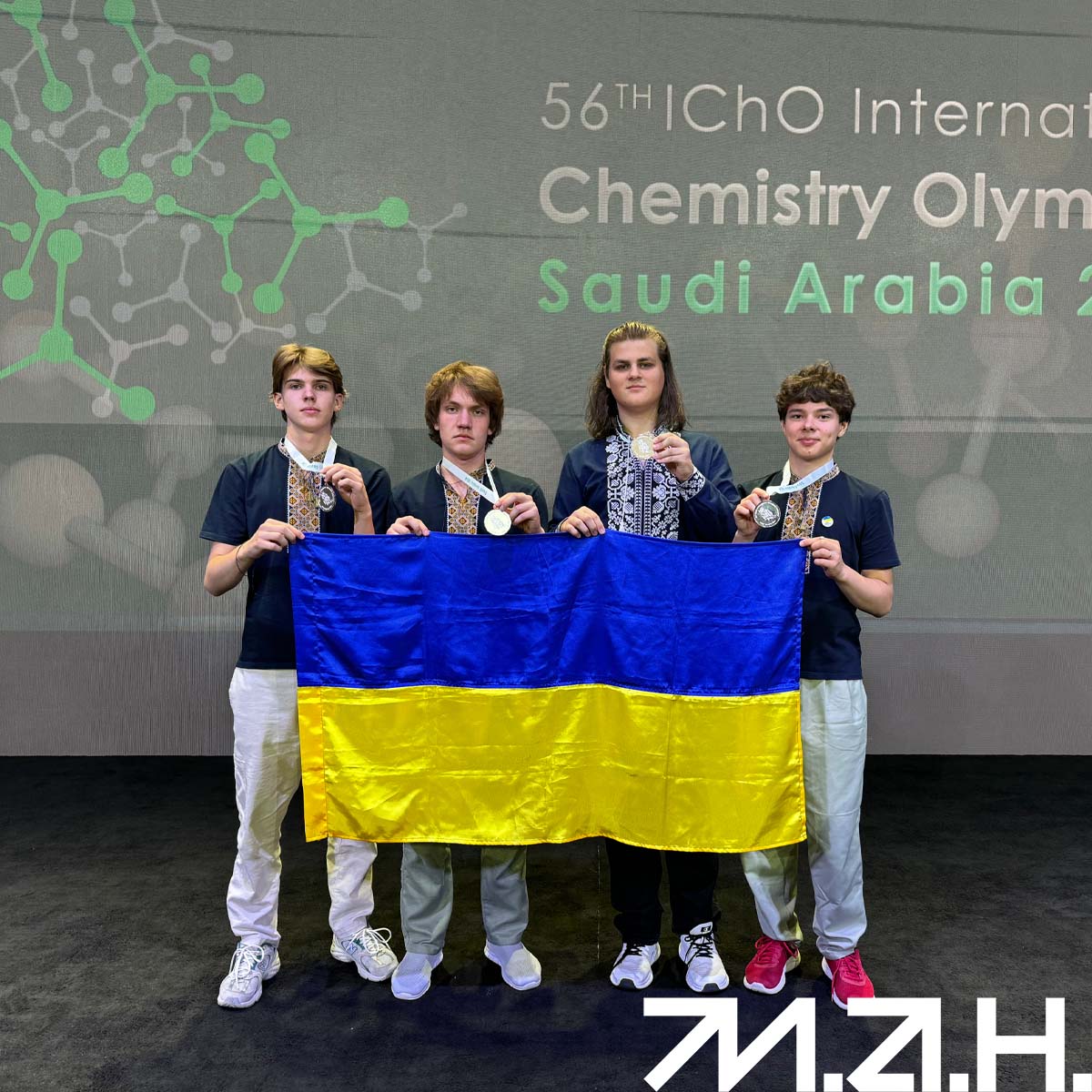 Новина про олімпіаду з хімії-24.-1