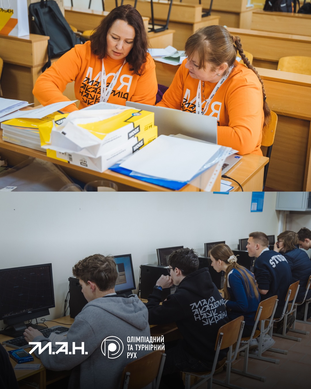 Новина про ОА-26-3