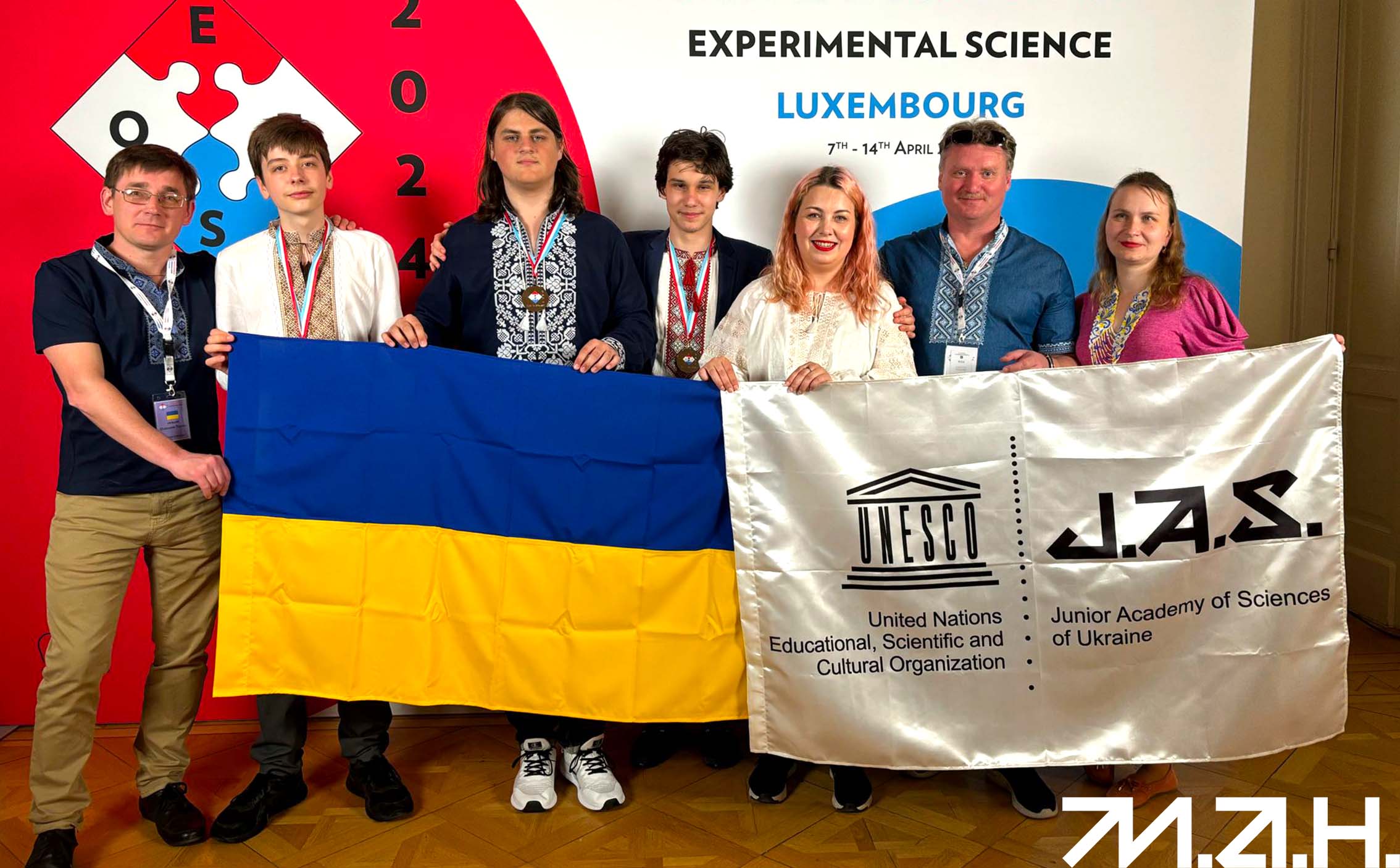 Новина про EOES-1