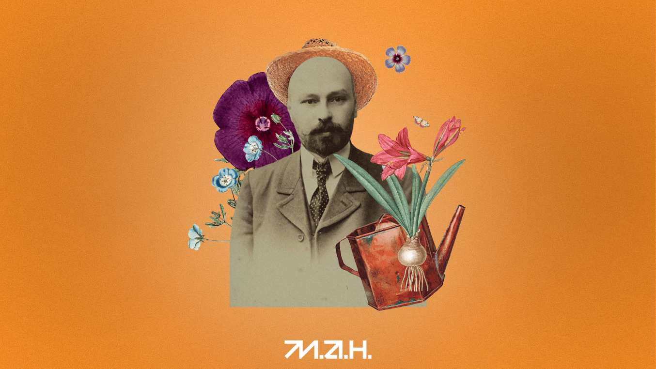 Стаття про літліто. Коцюбинський