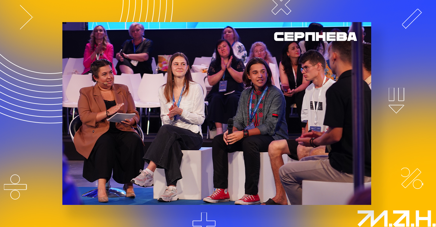 Стаття про «Серпневу»-4