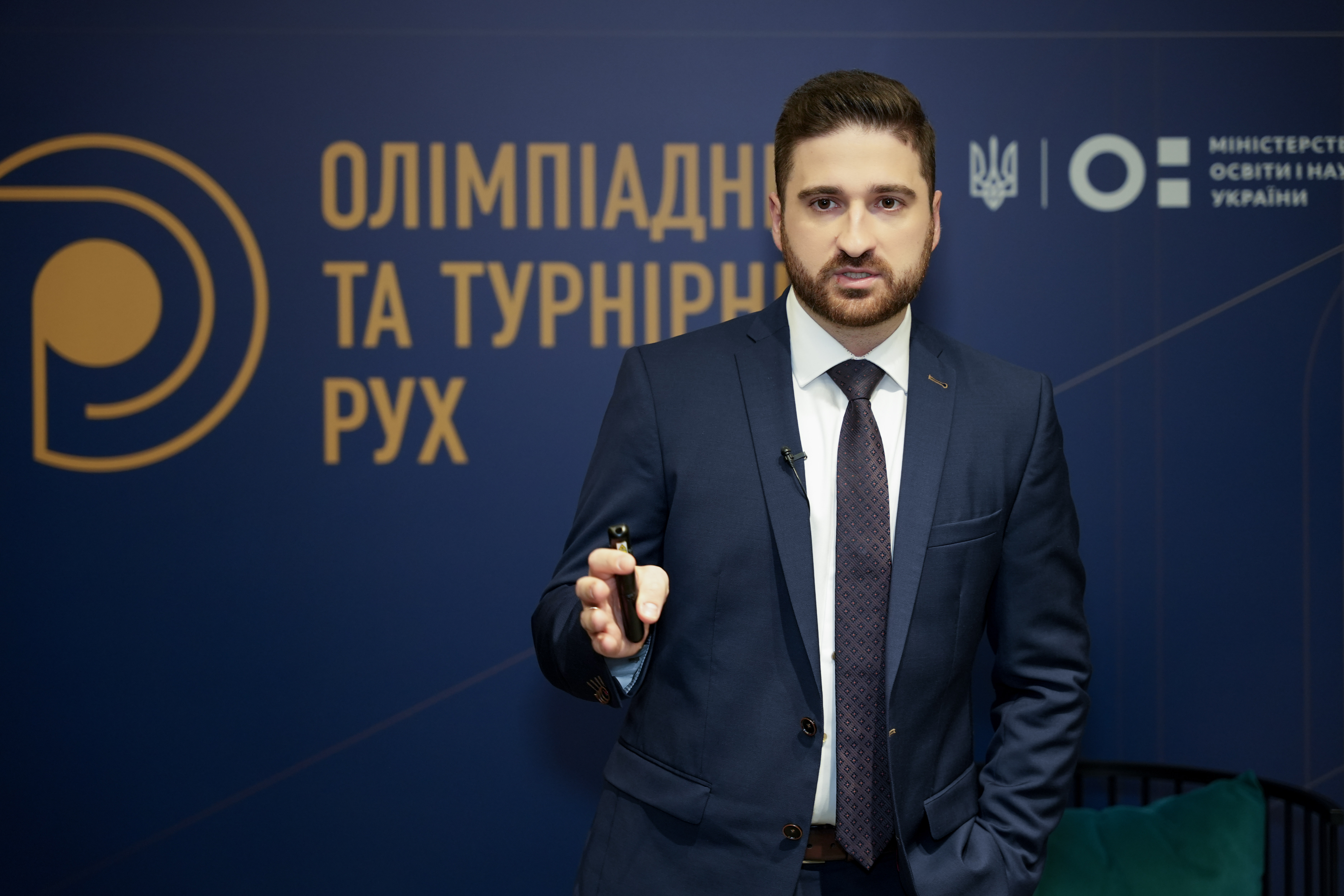 Новина про олімпіадний рух-3