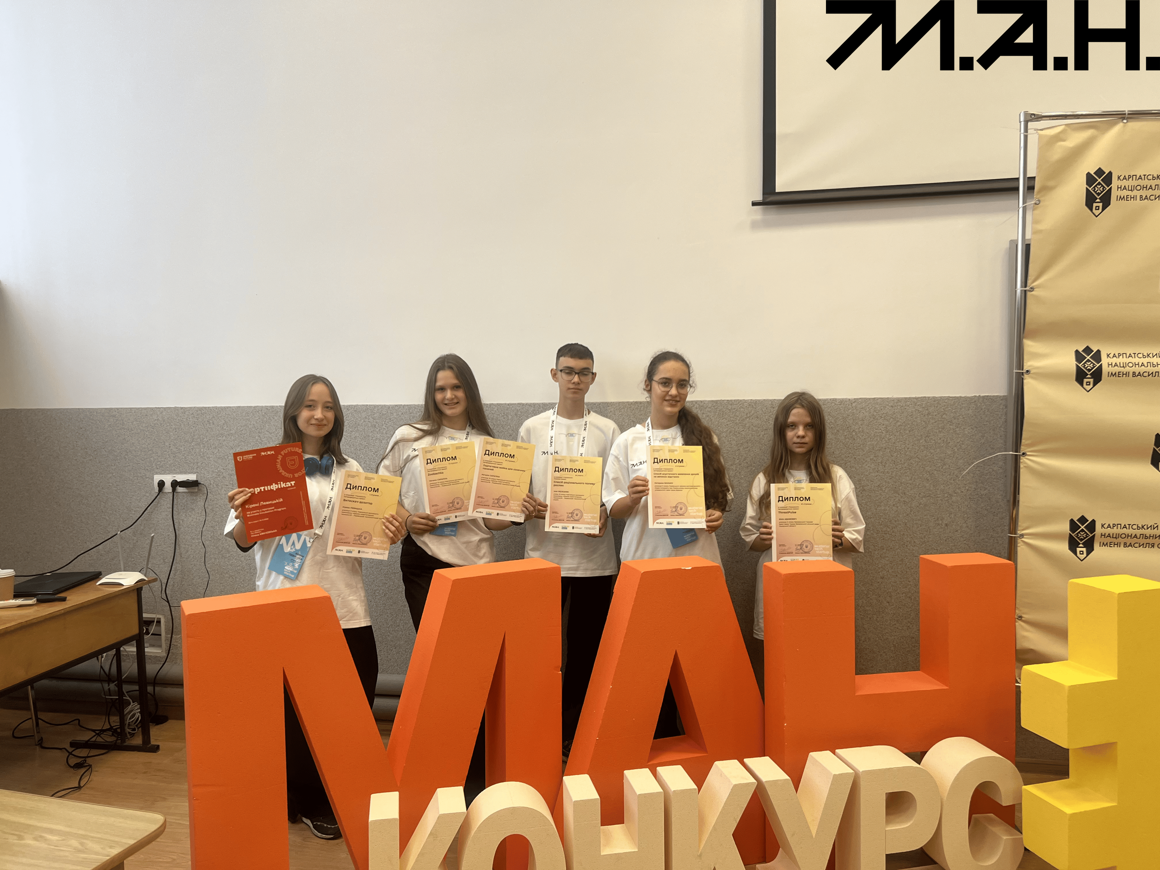 Новина про MTS-3