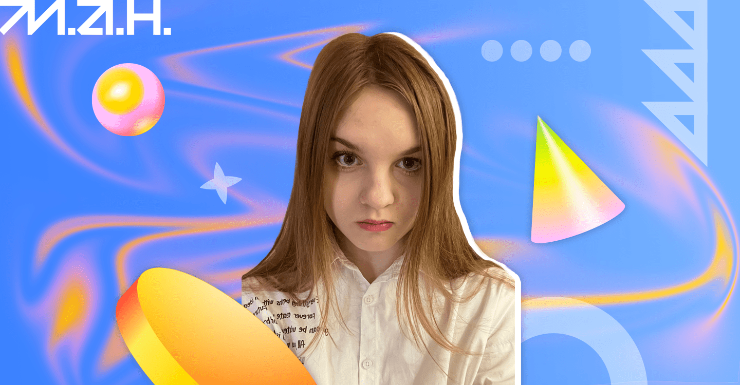 Стаття про математику і побут. Ірина Золкіна