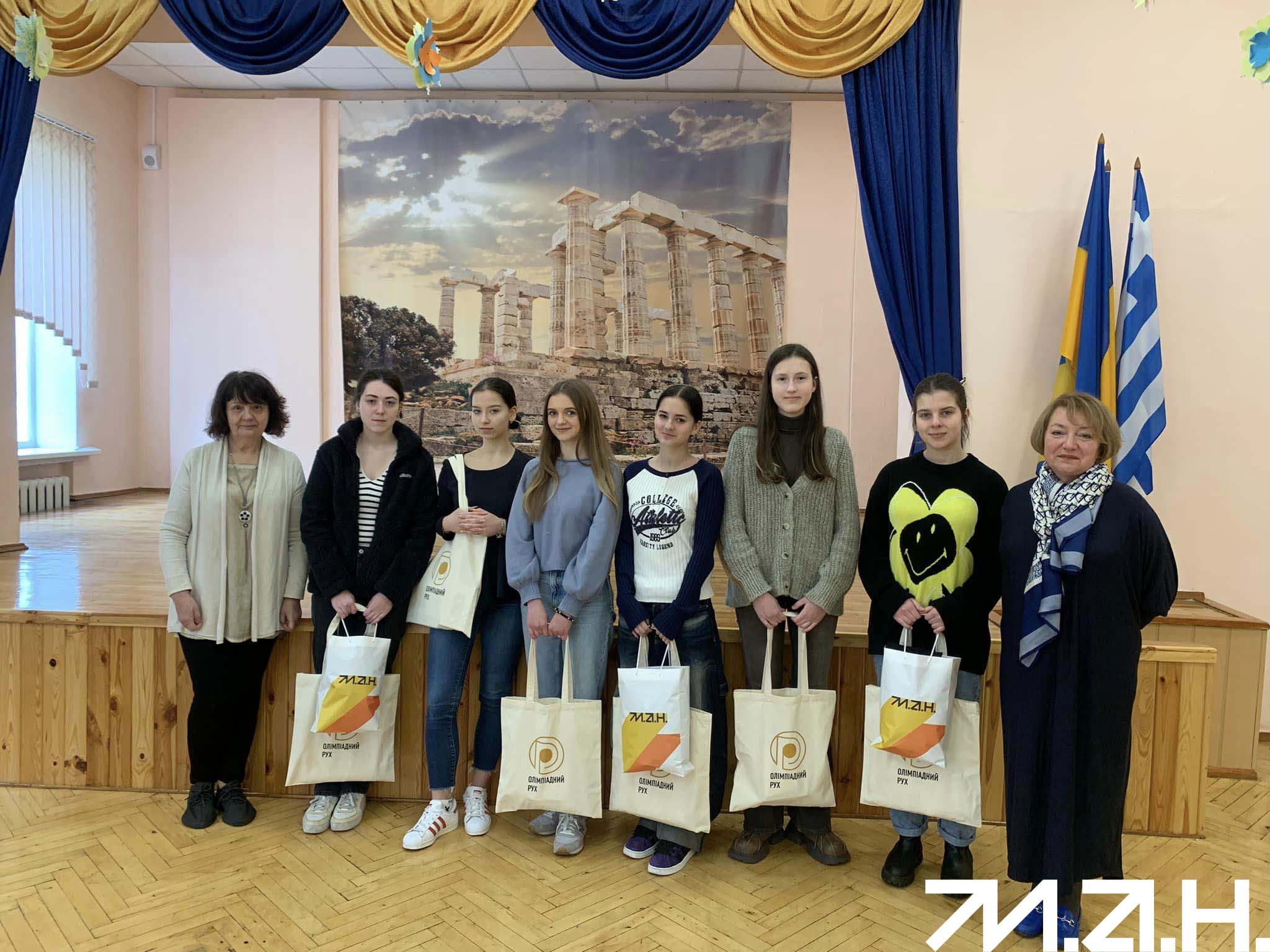 Новина про олімпіаду з новогрецької-1