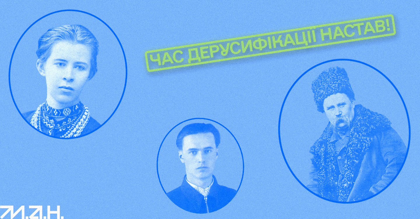 Інтерв'ю про бібліотеки-5