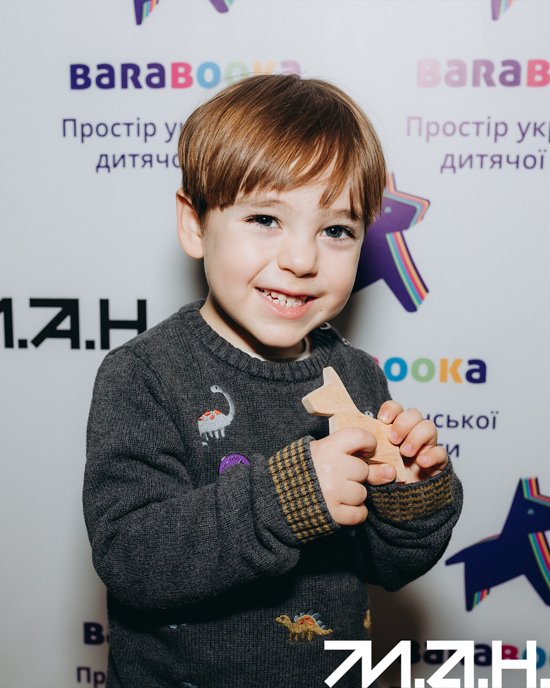 Новина про ТОП БараБуки-5