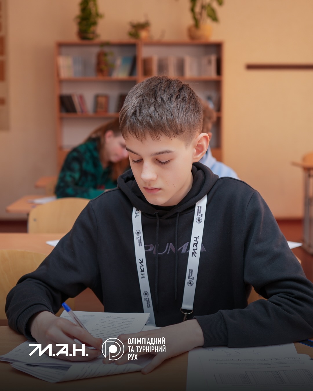 Новина про 3 етап ОБ-3