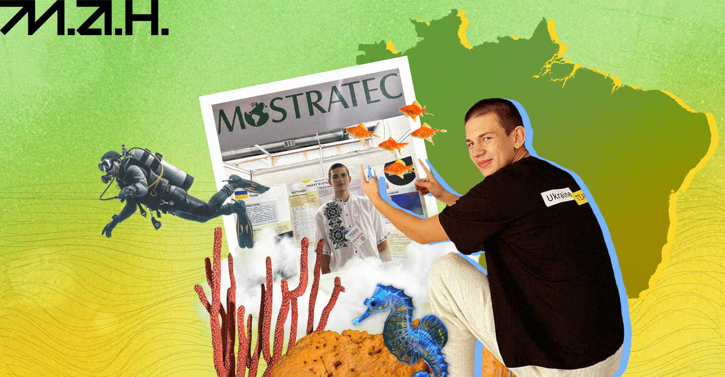 Інтерв’ю з переможцями  «Mostratec-2024». Михайло Петрікей