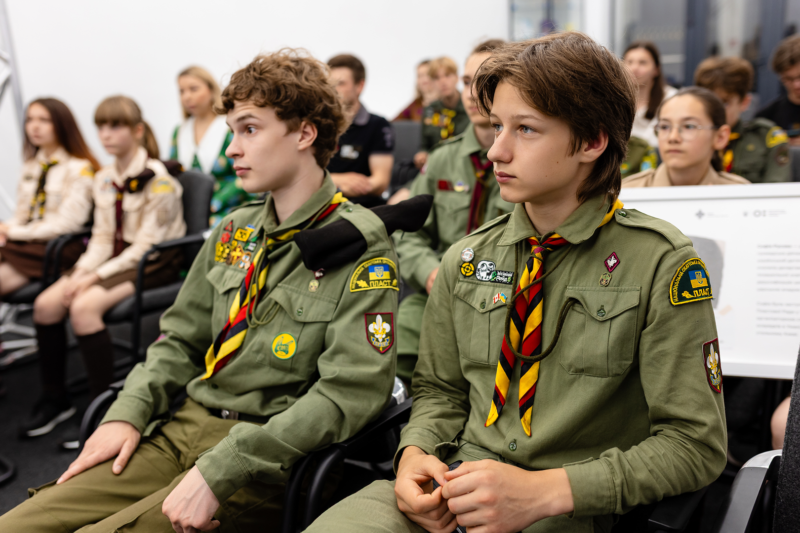 Новина про Пласт і МАН-3