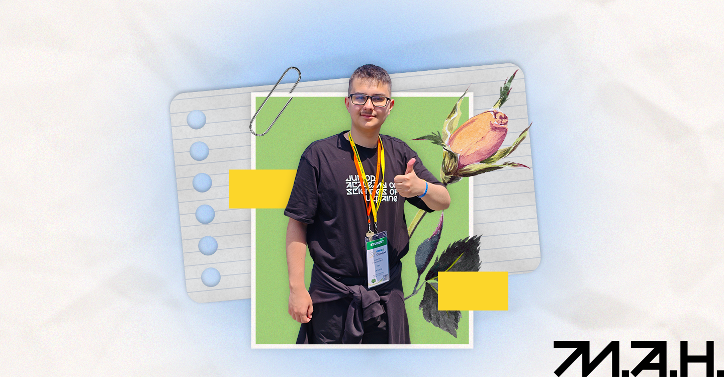 Інтерв'ю 24.02.26. Дмитро Панченков