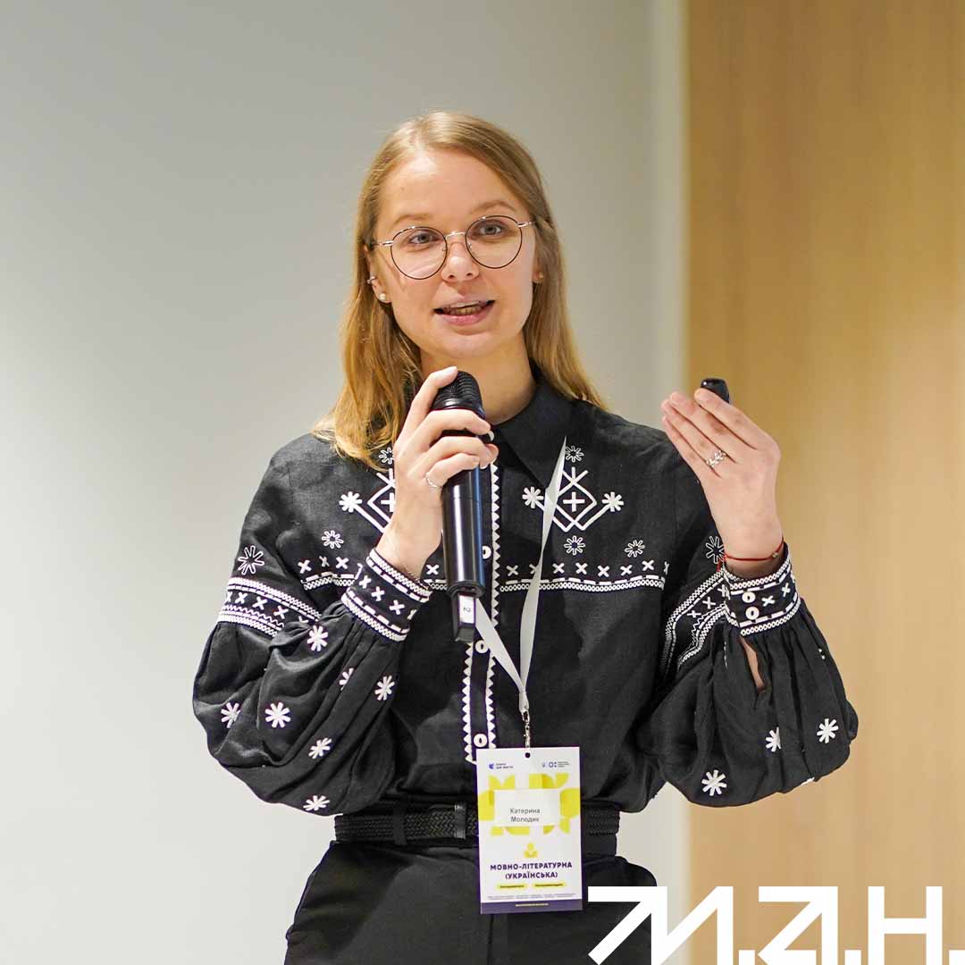 Новина про «Освіта для життя»-1
