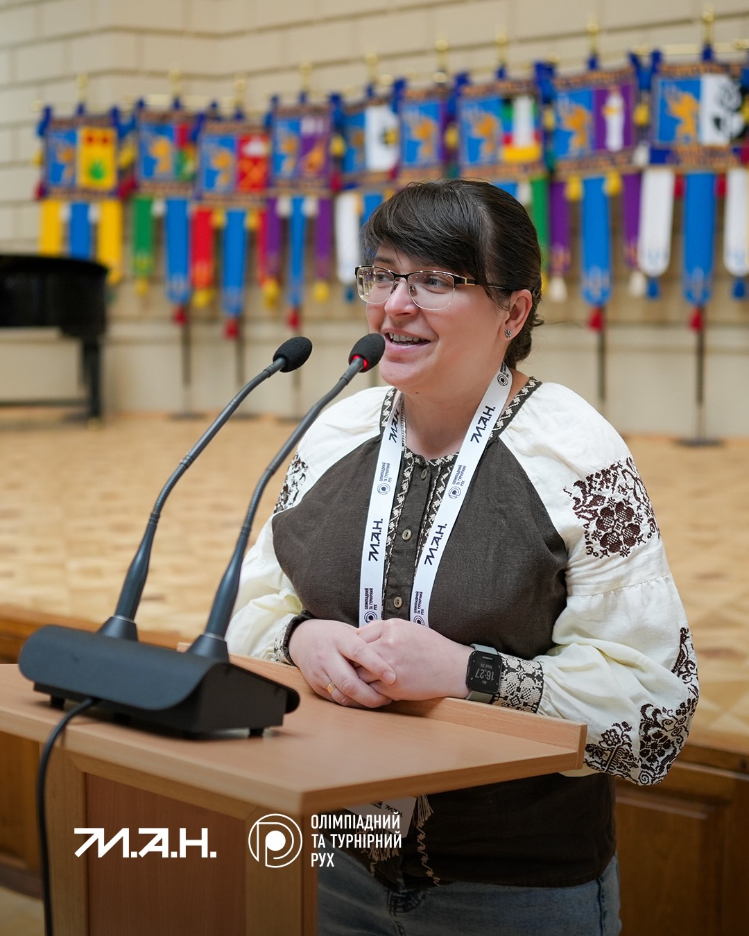 Новина про 3 етап ОХ-3