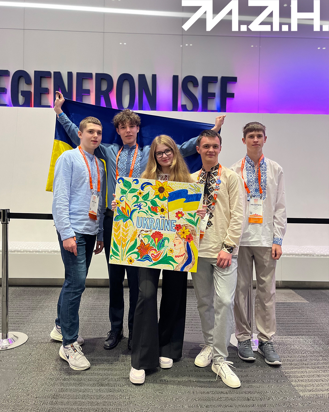 Новина про ISEF-25-2